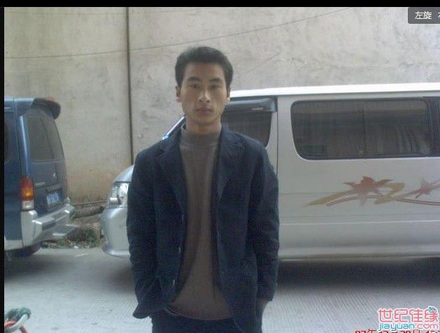 个人资料_斐缘楠枫(佳缘id:94668253)的个人空间_世纪