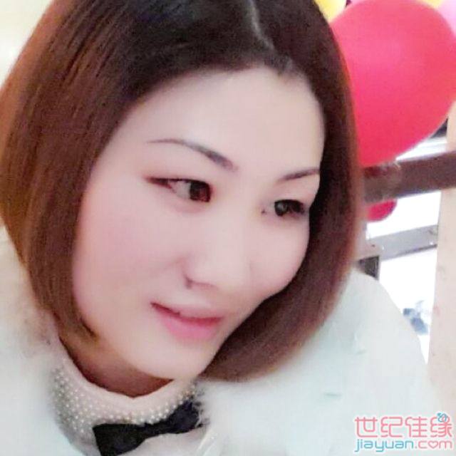 湖南常德交友_胡凤(佳缘ID131536071)的照片_世纪佳缘交友网